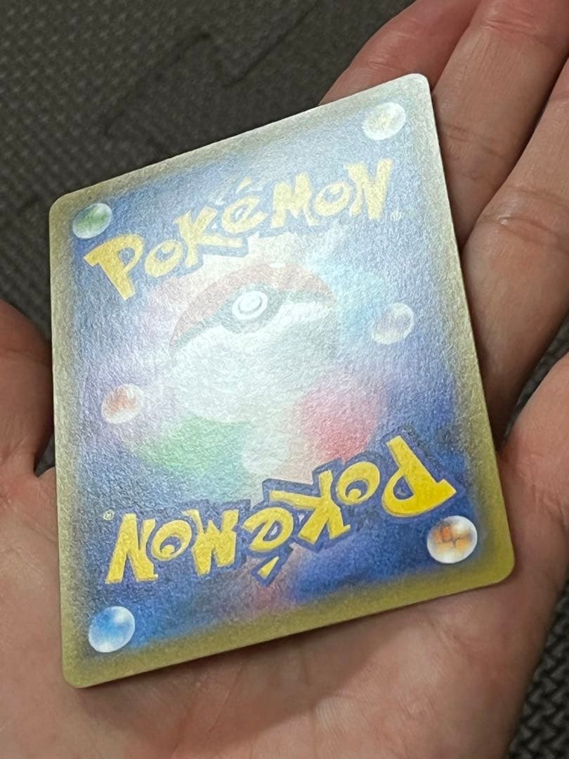 シールドマリィ SR②