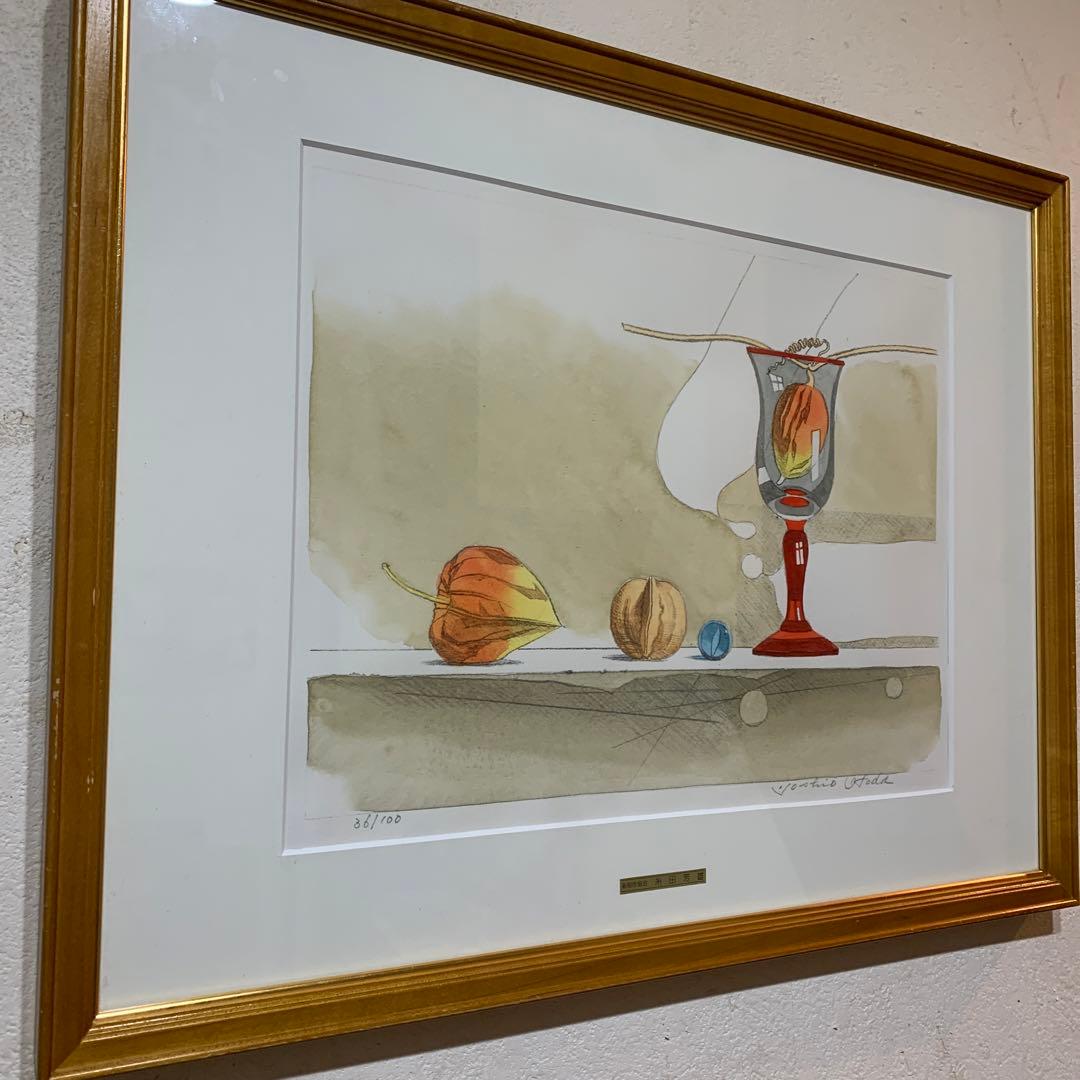 糸田芳雄　リトグラフ　手彩色直ED 直サイン　36/100限定　新製作協会