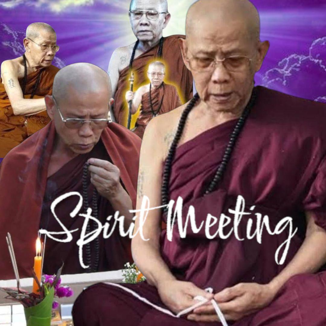 北部クンペーンの雄　伝説の始まり　クンペーンプライクマーン初代　1997年