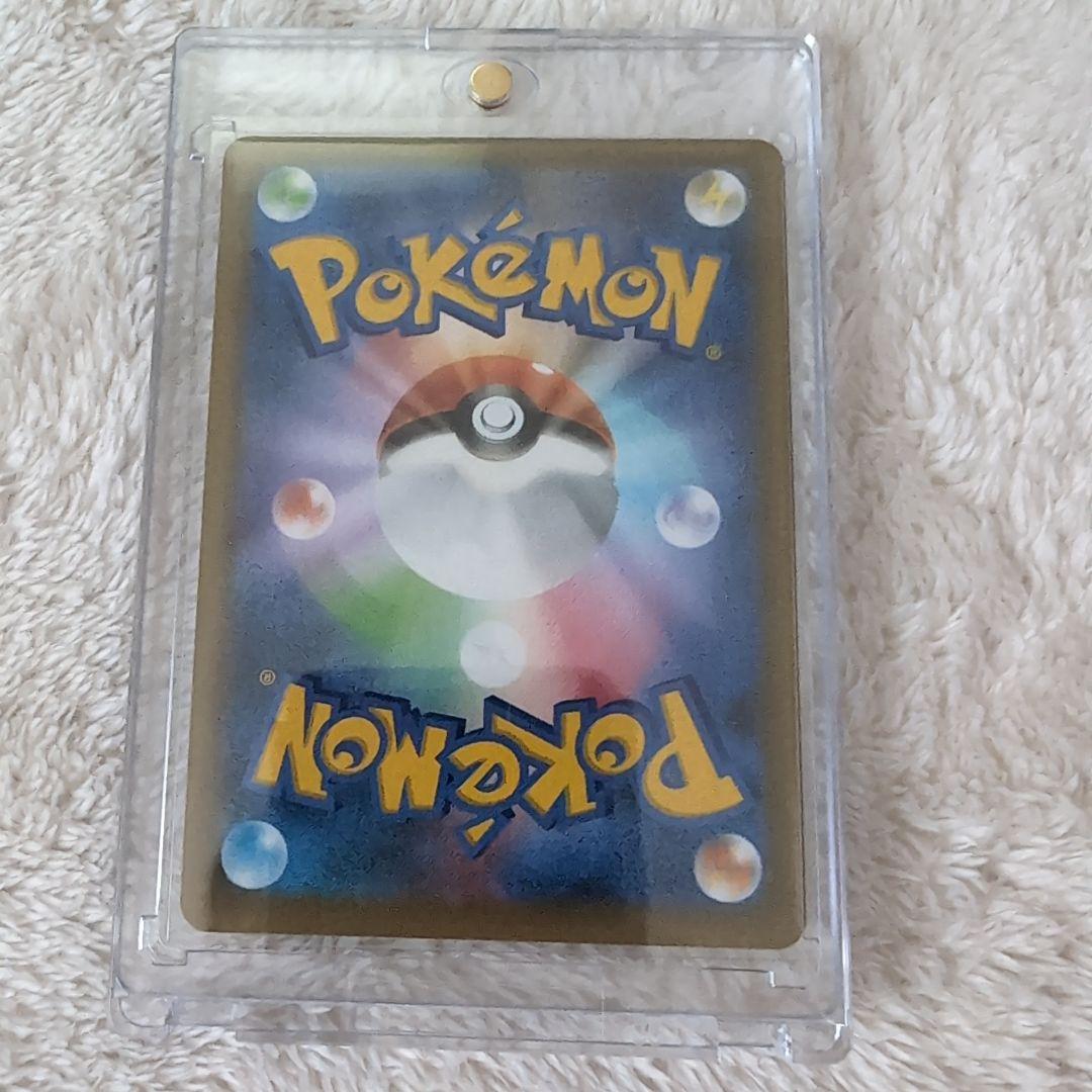 【極美品】のピカチュウ プロモカードパック 25th