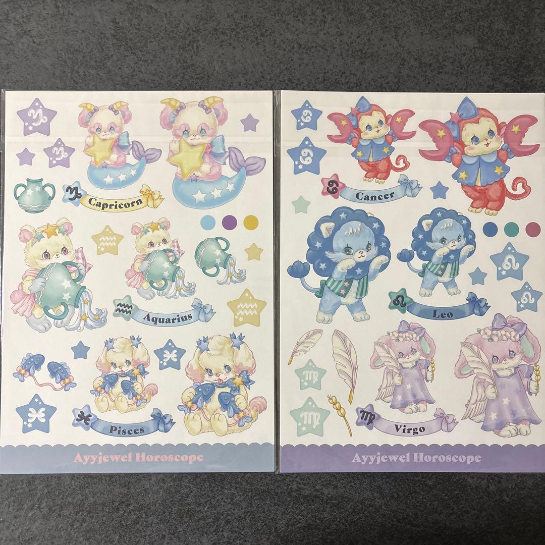 その他 ayyjewel HAPPY BOX 2026