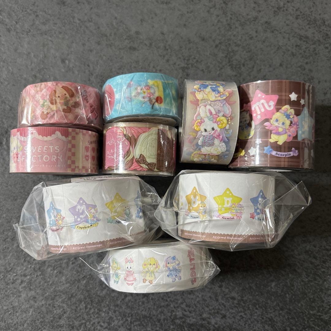 その他 ayyjewel HAPPY BOX 2026