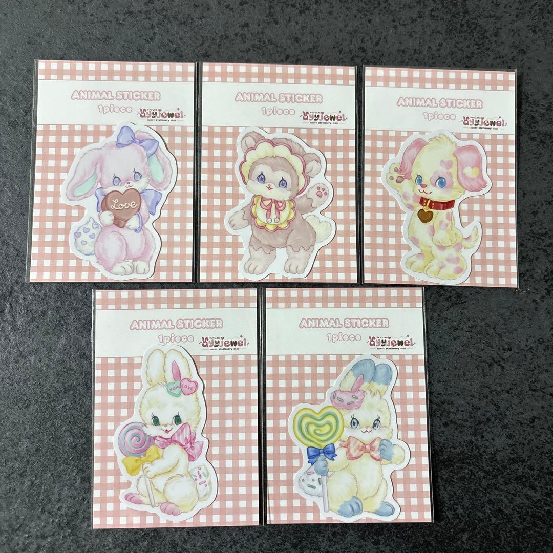 その他 ayyjewel HAPPY BOX 2026