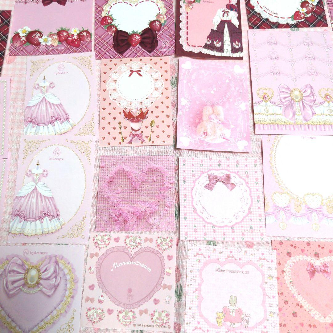 GUN❥様ご確認用❤新作のガーリーガール＆ピンクメモ#688