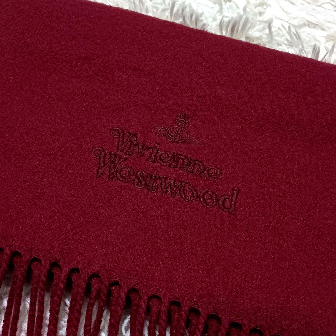 ヴィヴィアンウエストウッド　マフラー　オーブロゴ刺繍　男女兼用　ウール100％