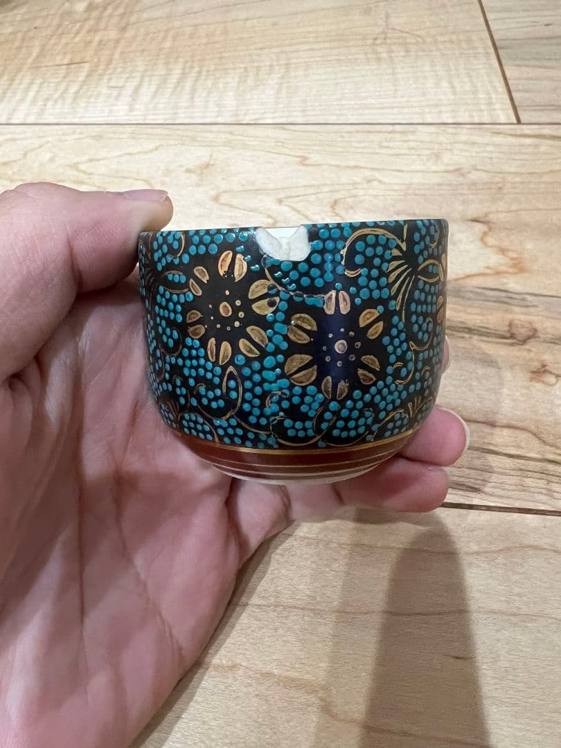 九谷焼 お猪口  とっくり