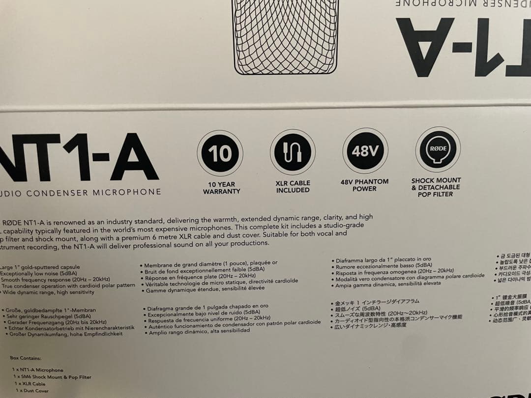 ほぼ未使用　RØDE NT1-A コンデンサーマイク