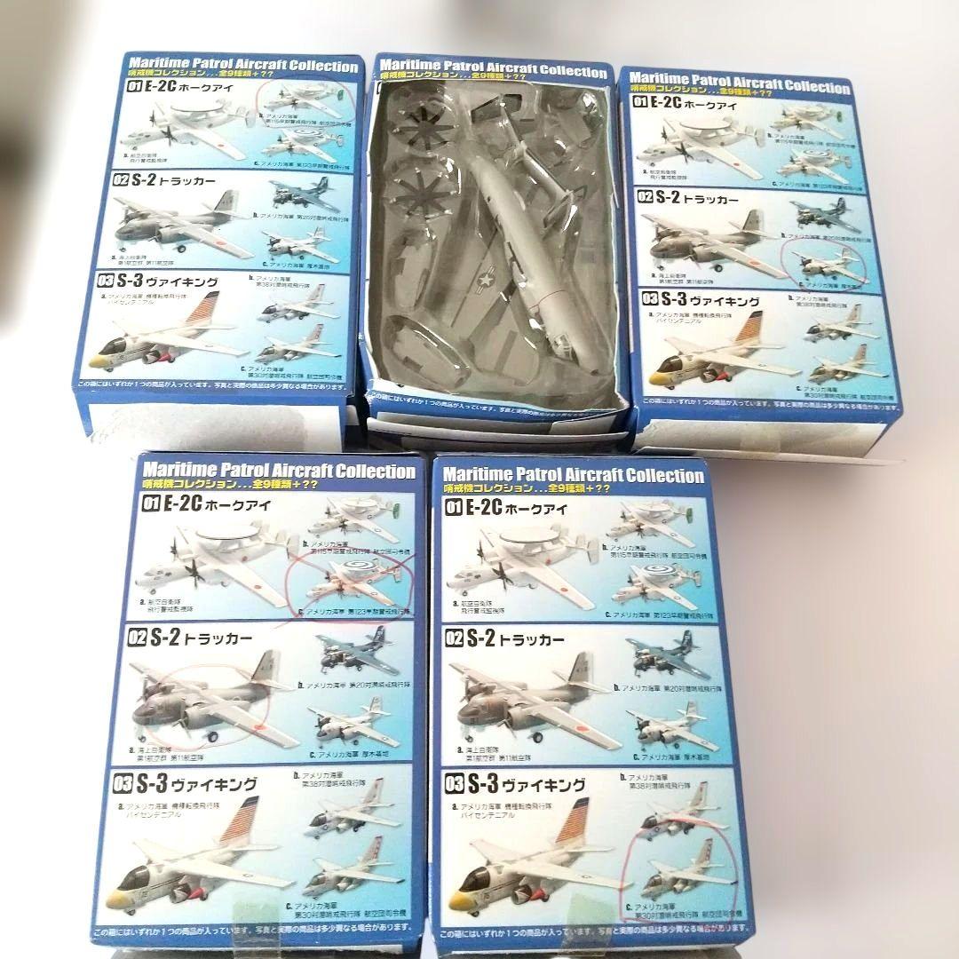 大*ロ様 F-Toysミニ模型40点セット