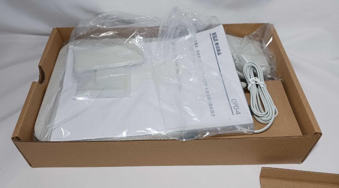 未使用品 無印良品 壁掛式CDプレーヤー CPD-4 ホワイト　２０２４年製