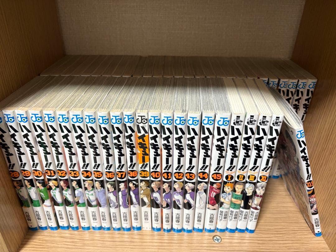 ハイキュー!! 全巻セット 1-45巻映画特典あり＋小説版1-4巻
