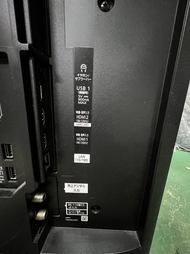 Panasonic 43インチ液晶テレビ TH-43JX850 2021年製