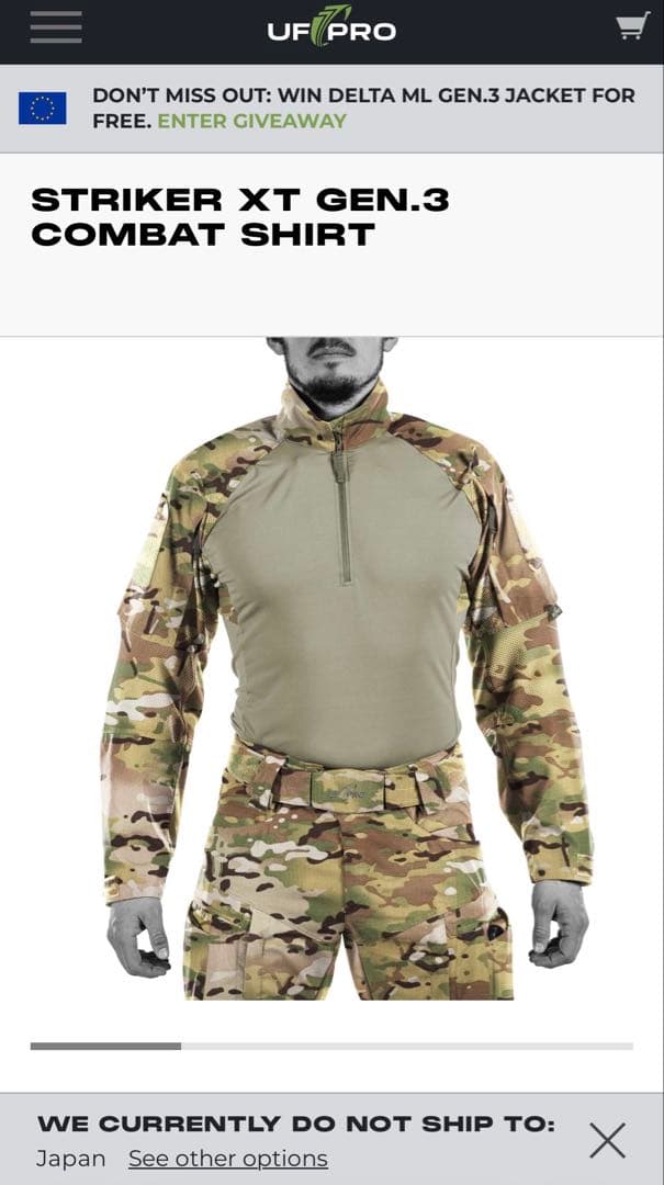 STRIKER XT GEN.3 COMBAT SHIRT 3XLマルチカム