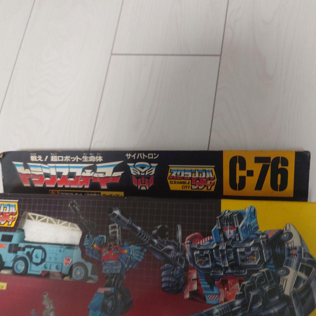 トランスフォーマー　サイバトロン　合体戦士 ガーディアン C-76