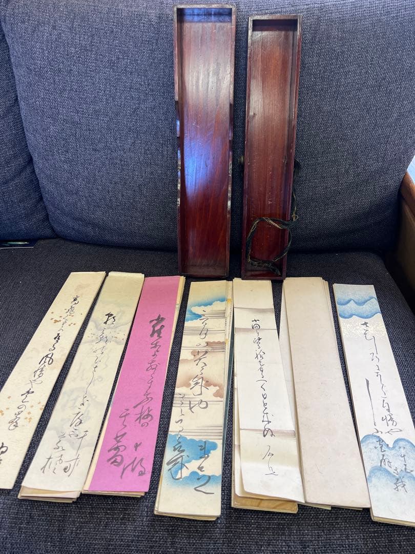 江戸～明治期 古筆 和歌 短歌 書道 木箱付き 和紙 美麗 コレクション　書