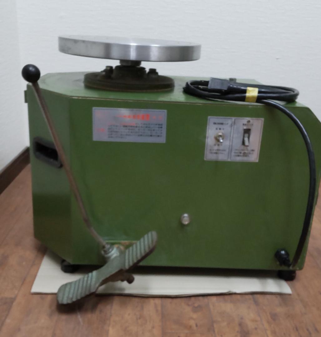 陶芸ろくろ TP-２ 【どべ受け付き 】