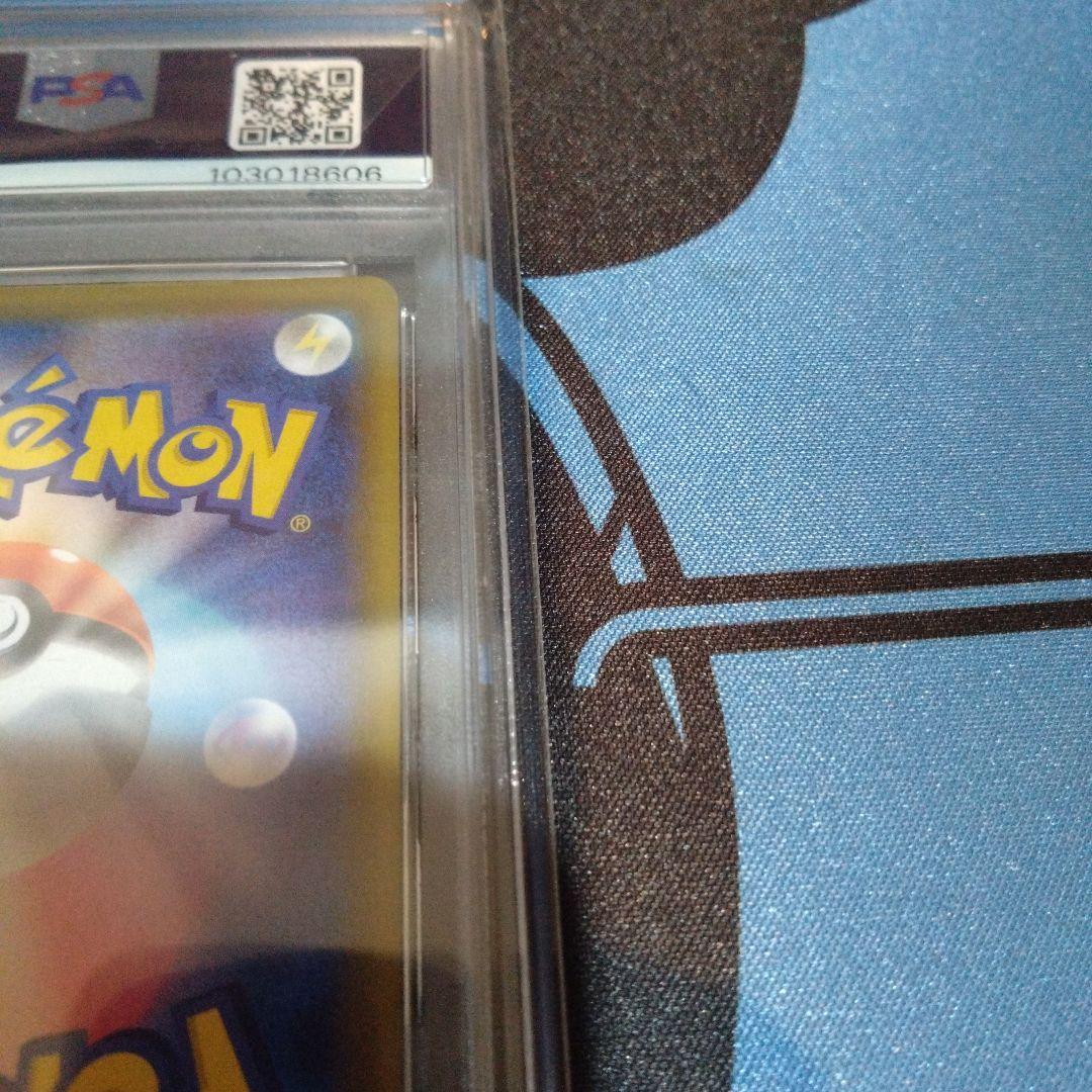 ポケモンカード　ポケカ　ニンフィアv　sr　sa　イーブイヒーローズ　psa10