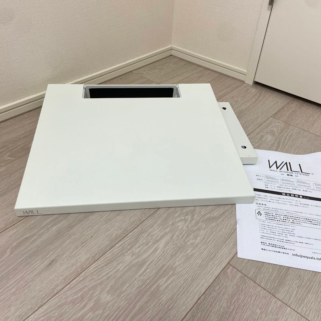 【美品】EQUALS WALL V3 ロータイプ　スタンドセット