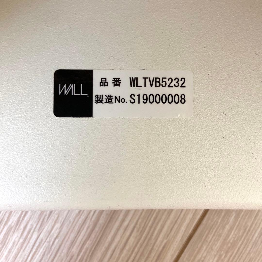 【美品】EQUALS WALL V3 ロータイプ　スタンドセット