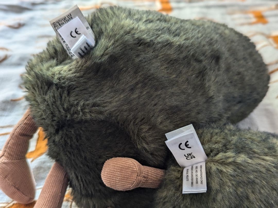  ジェリーキャット アボカド ぬいぐるみ 2点セット