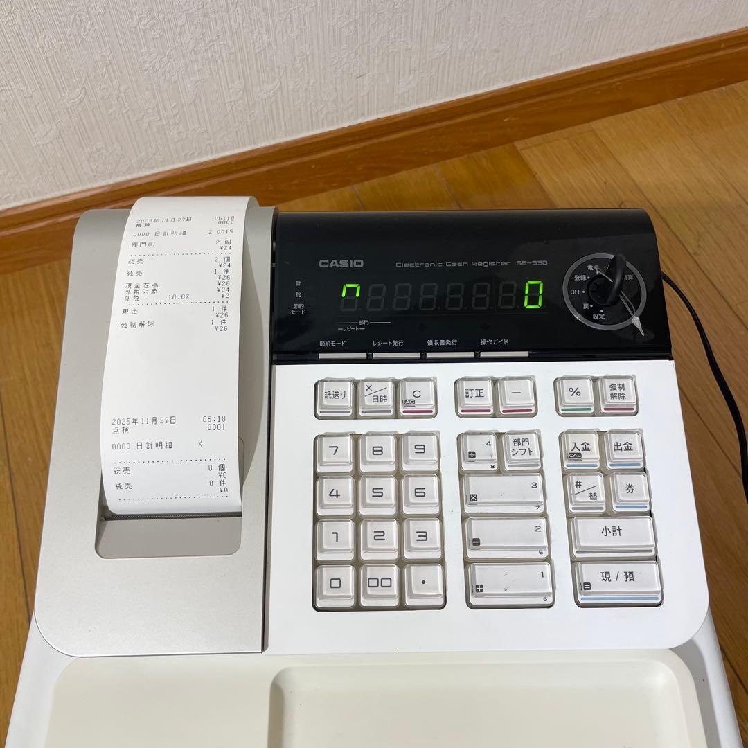 【１か月保証】カシオレジスター SE-S30 人気機種 コンパクト 送料無料