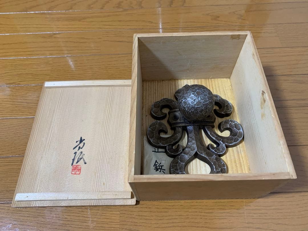 美術品打掛金具（木箱付き）