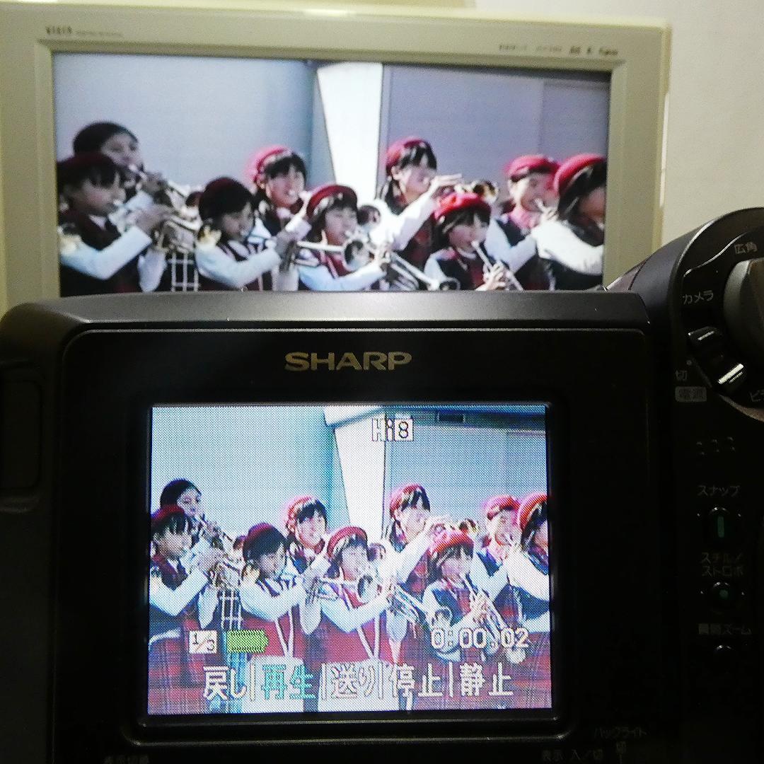 動作良好　シャープVideoHi8 VL-HL15 8ミリビデオカメラDVD化に