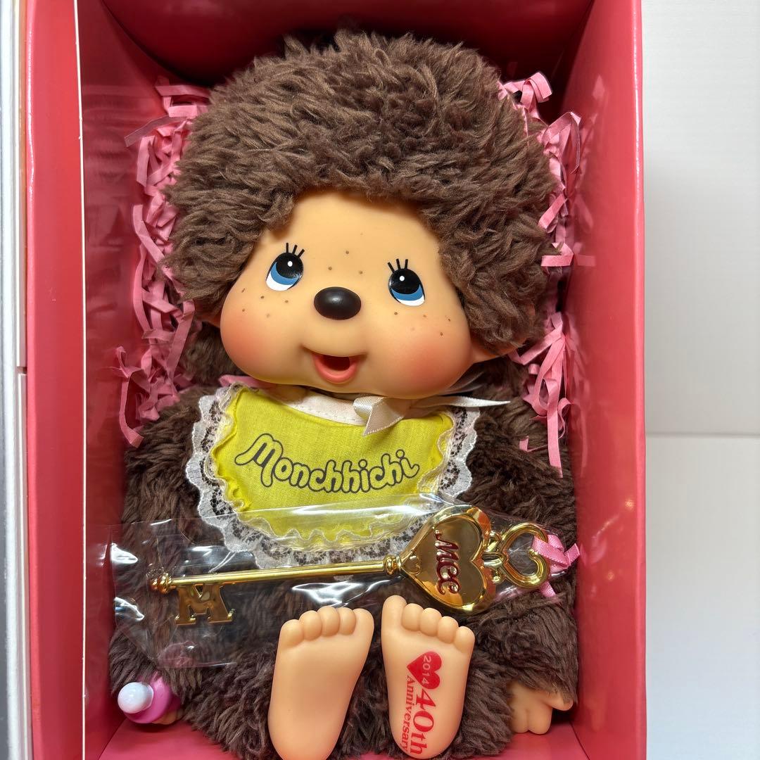 新品 2014年発売40周年記念 プードルボア 男の子 モンチッチ 429