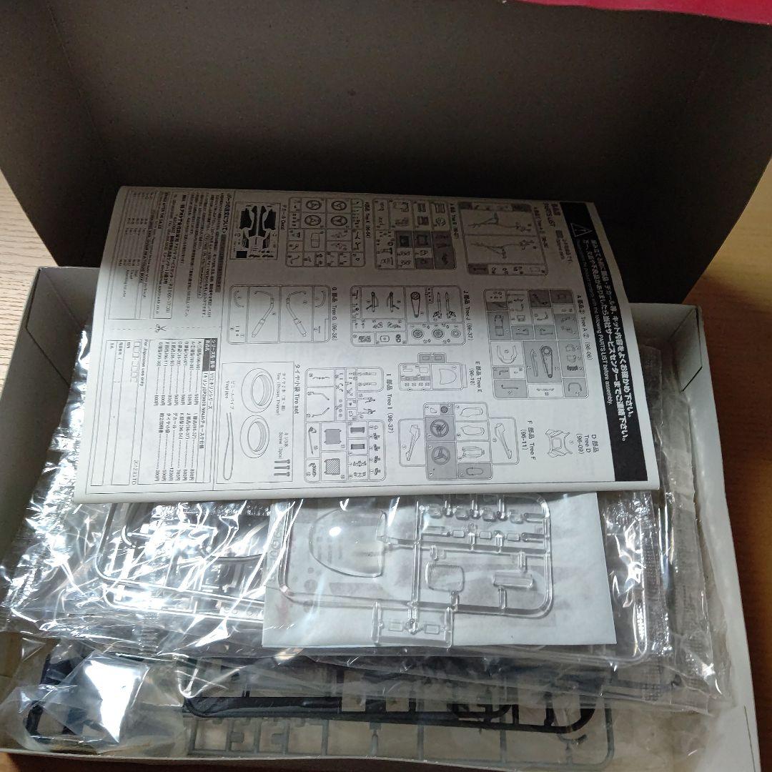 Kawasaki GPZ900R プラモデルキット