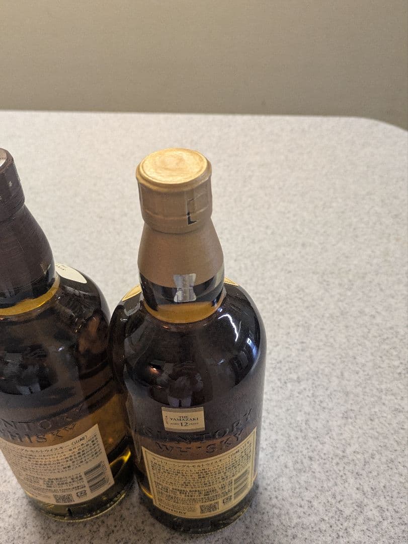 山崎12年 & 山崎ノンエイジのセット