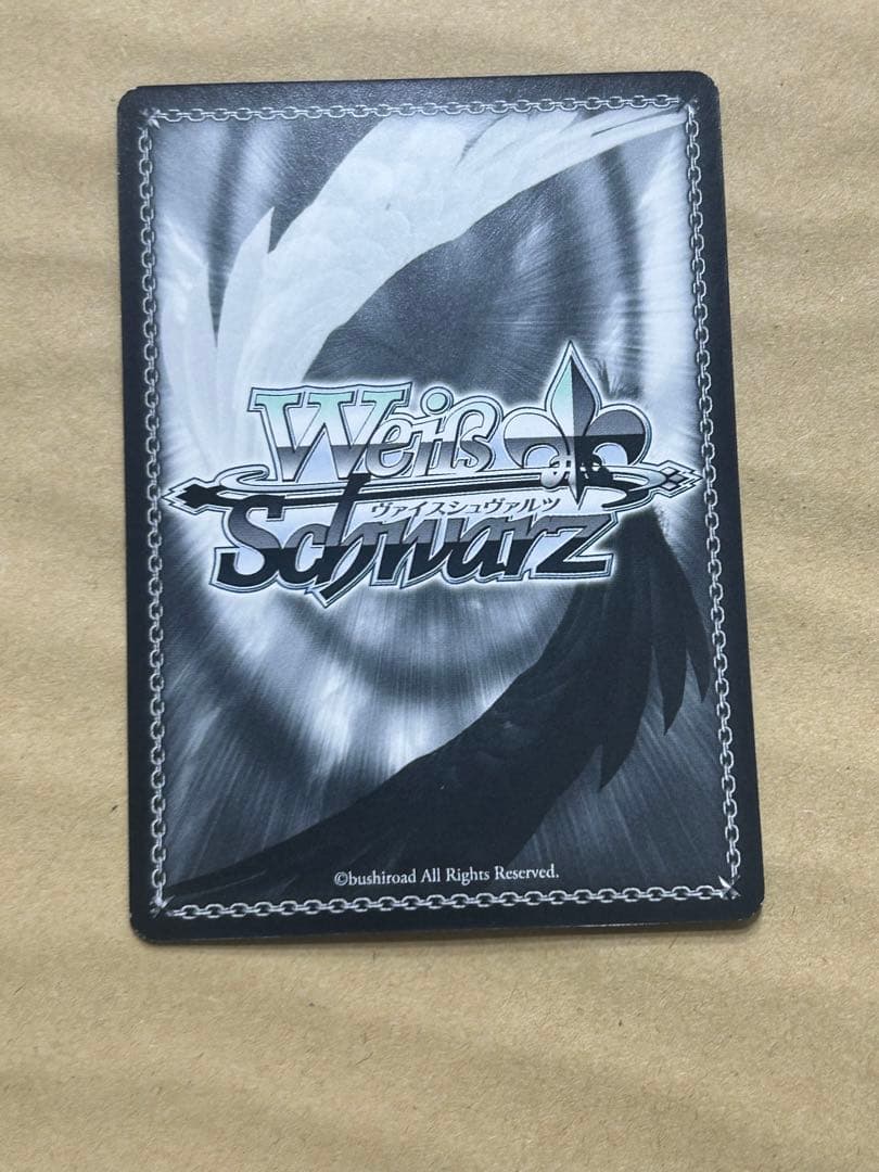 かけがえのない存在 桜島麻衣