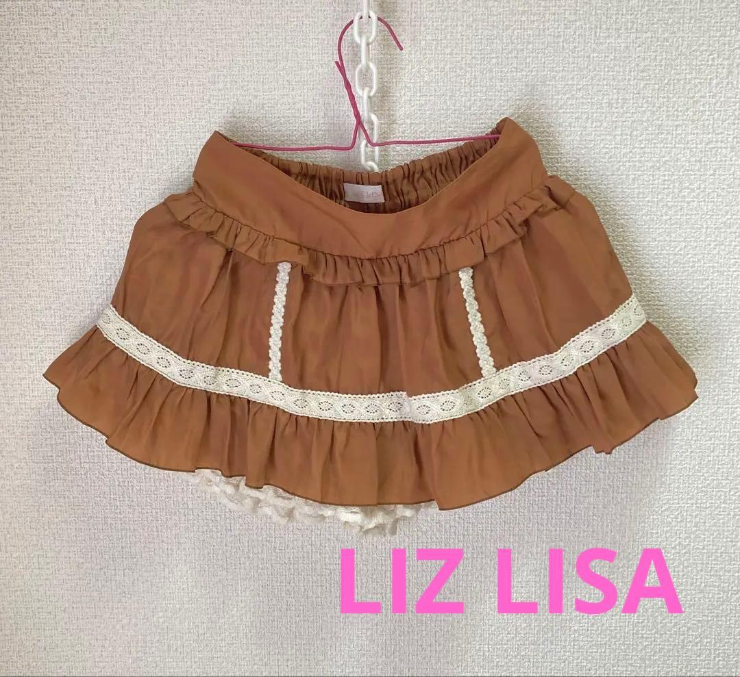 LIZ LISA リズリサ スカパン キュロット　春夏向け