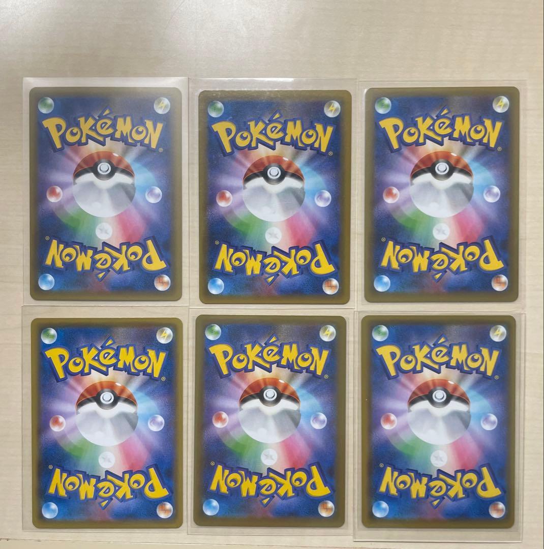 25周年アニバーサリーコレクション　セット