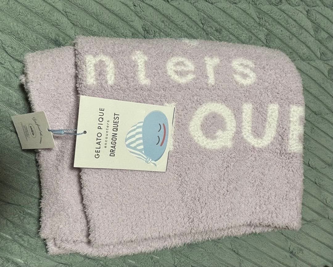 ジェラピケ　ドラクエ　ドラキー　ブランケット