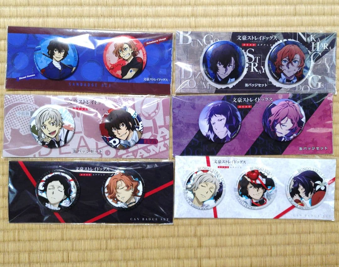 DEAD　APPLE　中也　太宰　缶バッジ　芥川龍之介　中島敦　泉鏡花