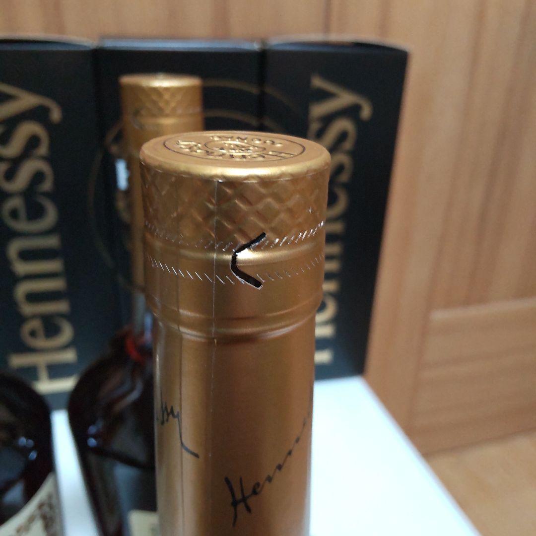 Hennessy Very Special 700ml 40% 6本セット