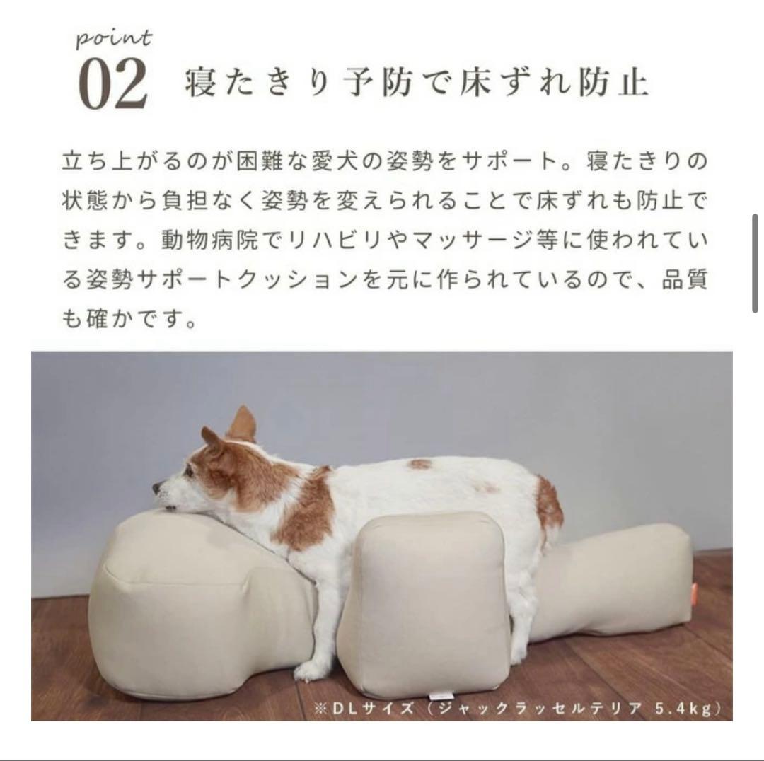 ベッド・マット・カバー Masaru