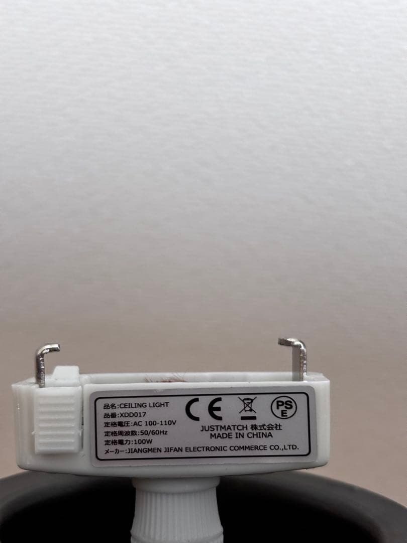 フランス アンティーク 天使 エンジェル シャンデリア ペンダントライト 照明