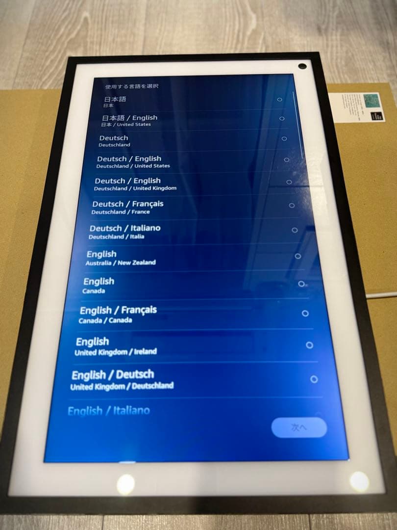 【echo show 15 】第一世代　リモコンと取り付け金具有り