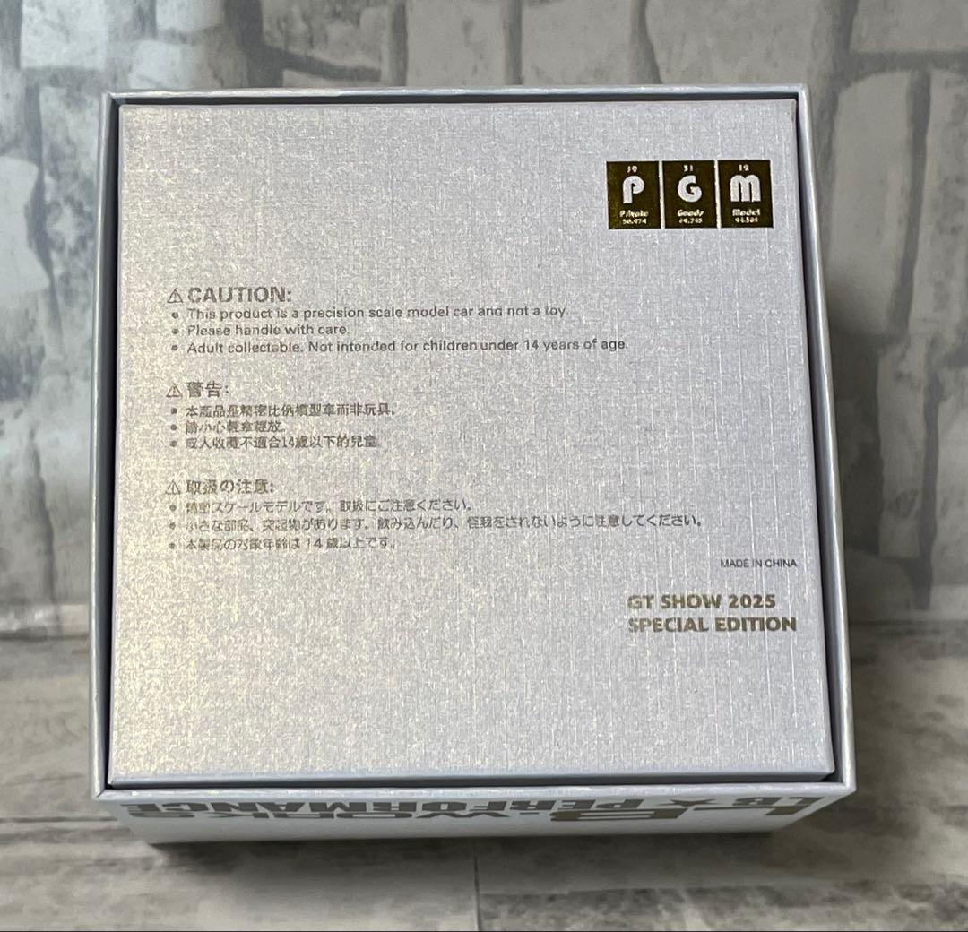 ランボルギーニアベンタドール　LBWK 1/64ミニカーGTショー2025限定品