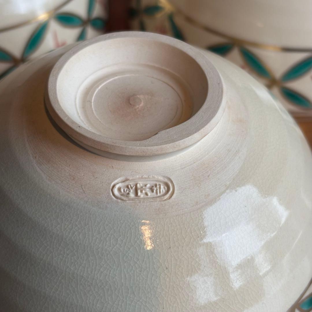 色絵仁清干支七宝画 清閑窯 杉田祥平作 数茶碗 10客 抹茶碗 茶道具