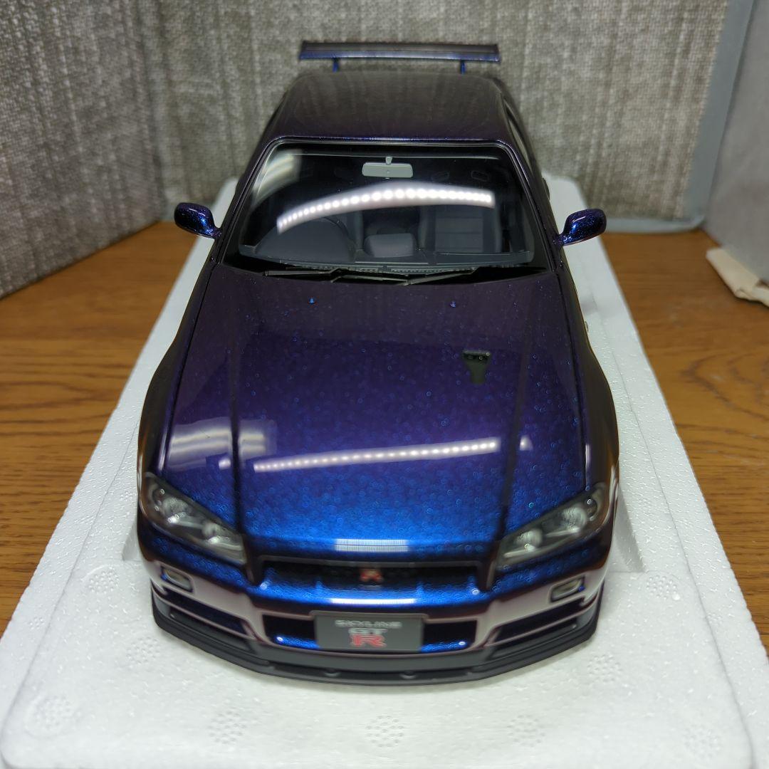 オートアート　GT-R 34　ミッドナイトパープル