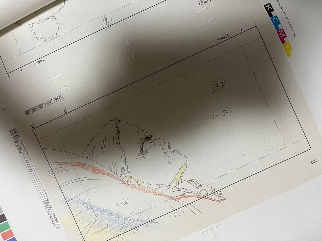 アキラ　セル画展　入場特典