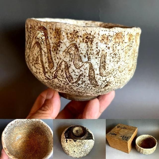 茶碗■かなり古い時代物の白釉茶碗 江戸期 古茶碗 時代物 骨董品■