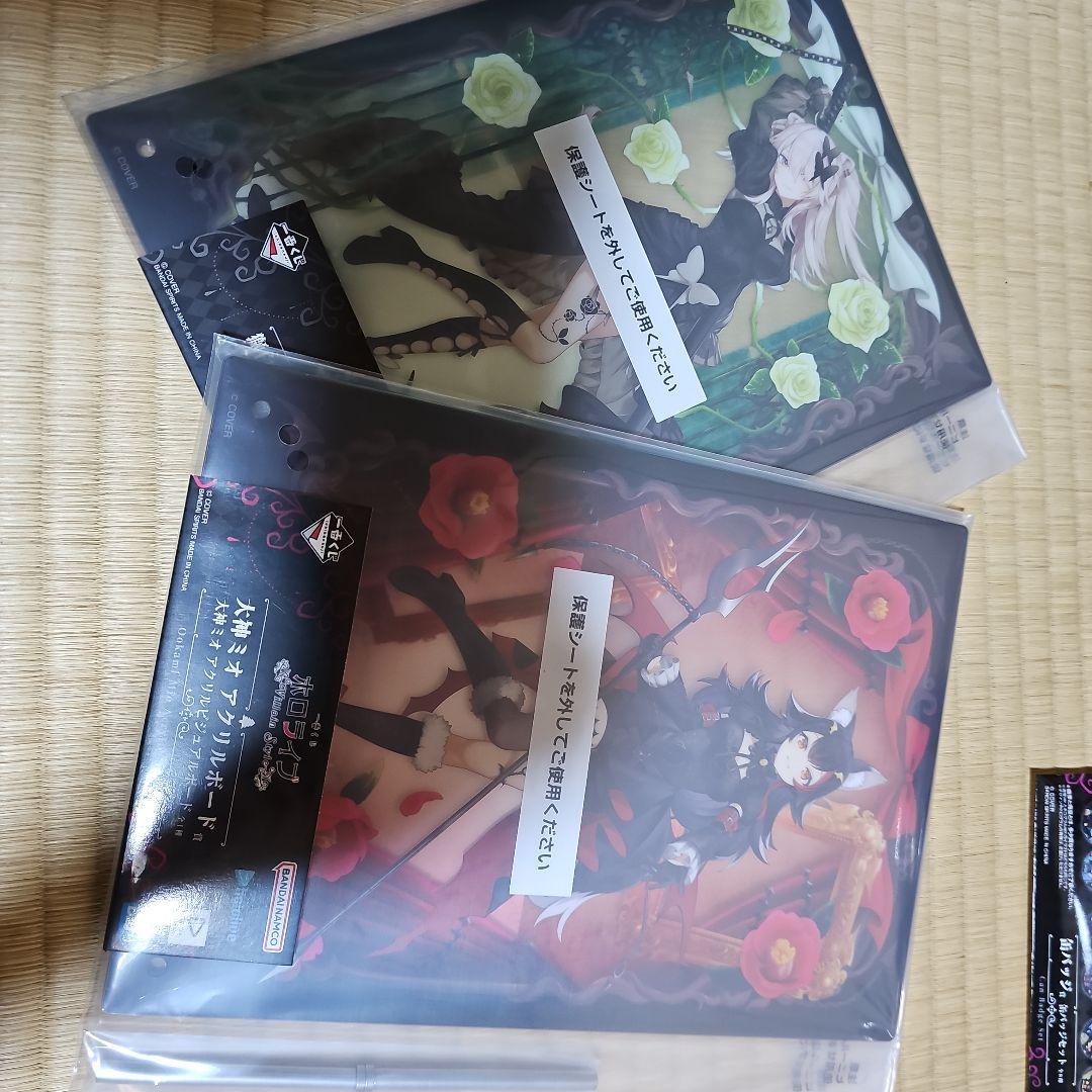 ク*マ様 一番くじ　ホロライブ Villain Style 大神ミオ　フィギュア