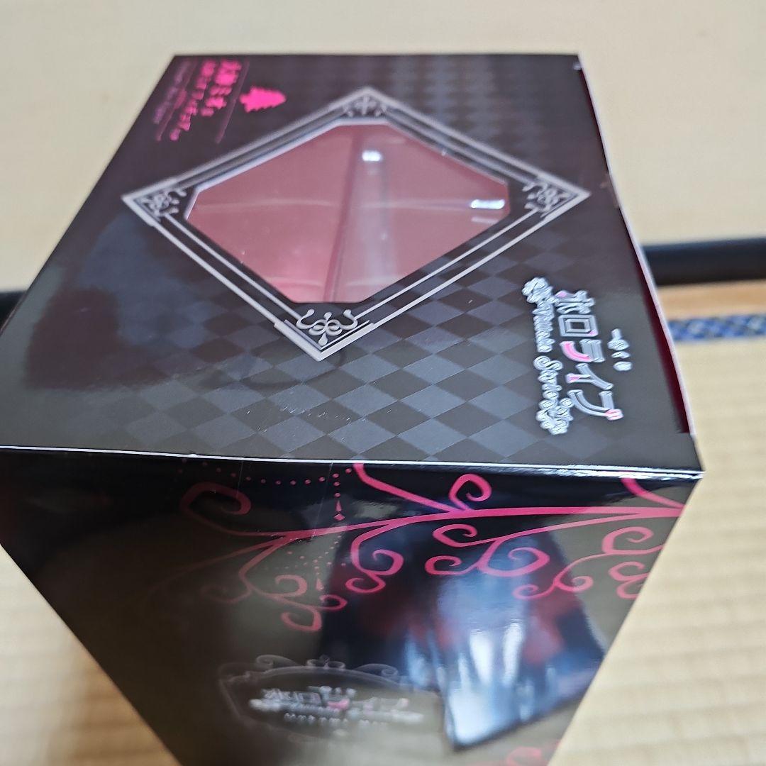 ク*マ様 一番くじ　ホロライブ Villain Style 大神ミオ　フィギュア