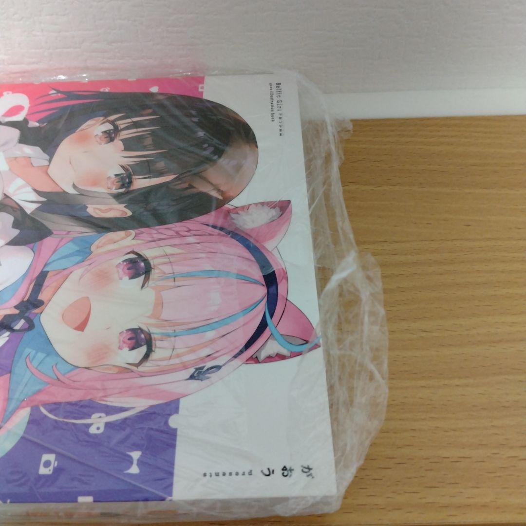 こ*ー様 Selfie Girl がおう作品集