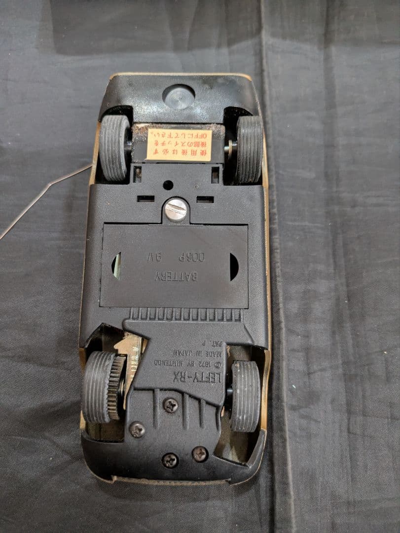 任天堂　レフティRX ダブルセット　DOUBLE　SET ラジコン　ミニカー