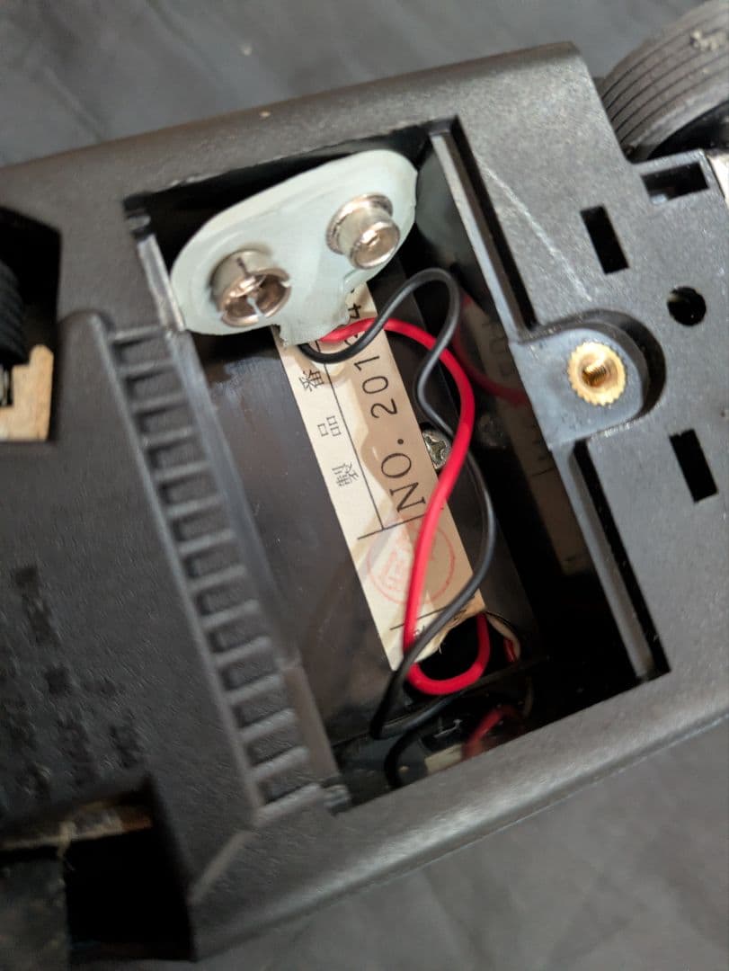 任天堂　レフティRX ダブルセット　DOUBLE　SET ラジコン　ミニカー