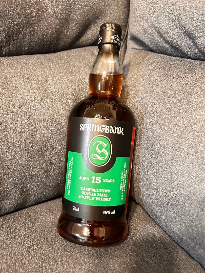 【限定最安値価格】スプリングバンク15年