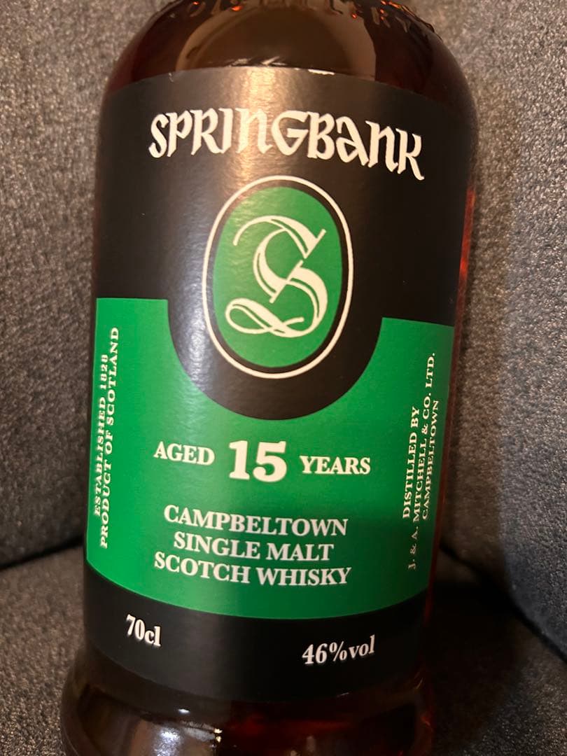 【限定最安値価格】スプリングバンク15年